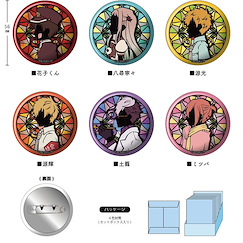 地縛少年花子君 : 日版 收藏徽章 剪紙系列 (6 個入)