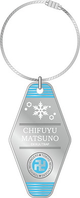 東京復仇者 「松野千冬」汽車旅館匙扣 Metal Motel Key Chain Chifuyu Matsuno【Tokyo Revengers】