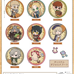 迷宮飯 56mm 徽章 (8 個入) Deformed Can Badge (8 Pieces)【Delicious in Dungeon】