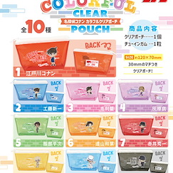 名偵探柯南 Colorful Clear Pouch 食玩 (10 個入) Colorful Clear Pouch (10 Pieces)【Detective Conan】