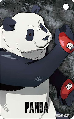 咒術迴戰 「胖達」亞克力證件套 Acrylic Pass Case Panda【Jujutsu Kaisen】
