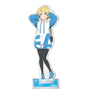 LoveLive! 明星學生妹 「絢瀨繪里」衛衣 Ver. 亞克力企牌 Original Illustration Acrylic Stand Ayase Eli【Love Live! School Idol Project】