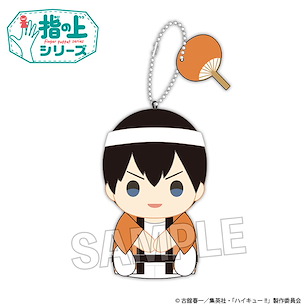 排球少年!! 「影山飛雄」夏 Ver. 指偶公仔 掛飾 Finger Puppet Series Summer Ver. Kageyama Tobio【Haikyu!!】