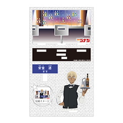 名偵探柯南 「安室透」角色介紹 亞克力企牌 Vol.1 Character Introduction Acrylic Stand Vol. 1 Amuro Toru【Detective Conan】