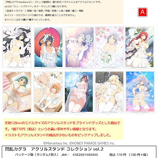 閃亂神樂 亞克力板 Vol.2 (10 個入) Acrylic Stand Collection Vol. 2 (10 Pieces)【Senran Kagura】