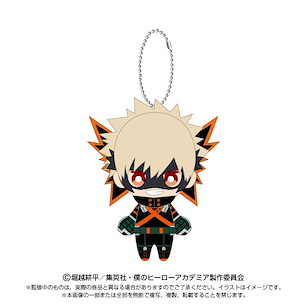 我的英雄學院 「爆豪勝己」12cm 公仔掛飾 Vol.2 Chibi Plush Mascot Bakugo Katsuki Vol. 2【My Hero Academia】