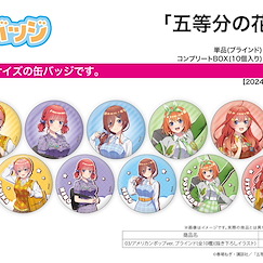 五等分的新娘 收藏徽章 03 American Pop Ver.  (10 個入) Can Badge 03 American Pop Ver. (Original Illustration) (10 Pieces)【The Quintessential Quintuplets】