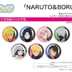 火影忍者系列 57mm 徽章 14 NARUTO&BORUTO 和樂器 Ver. (7 個入) Can Badge "NARUTO" & "BORUTO" 14 Traditional Japanese Musical Instruments Ver. (Original Illustration) (7 Pieces)【Naruto Series】