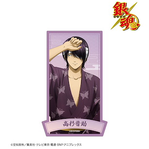 銀魂 「高杉晉助」一天的開始 Ver. 行李箱 貼紙 Original Illustration Takasugi Shinsuke Start of the Day Ver. Travel Sticker【Gin Tama】