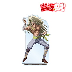 幽遊白書 「雷禪」魔界篇戰鬥 Ver. 特大 亞克力企牌 Original Illustration Raizen Makai Arc Battle Ver. Extra Large Acrylic Stand【YuYu Hakusho】