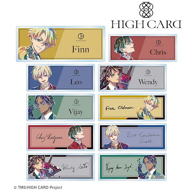 HIGH CARD Ani-Art 亞克力名牌 (10 個入) Ani-Art Acrylic Name Plate (10 Pieces)【HIGH CARD】