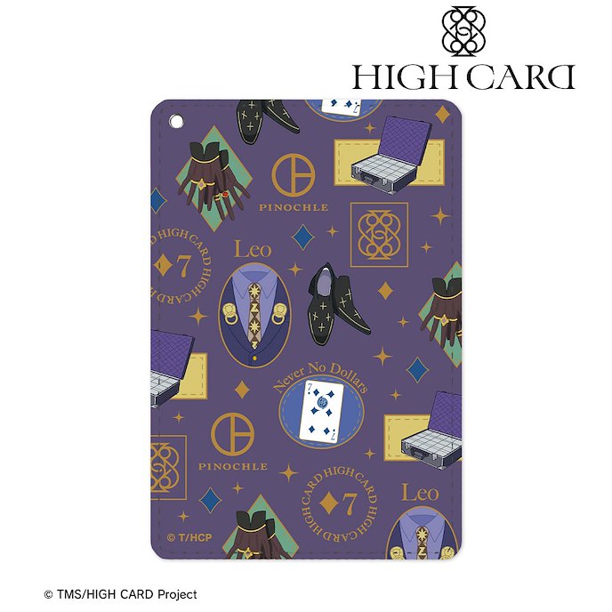 HIGH CARD : 日版 「雷歐」皮革證件套