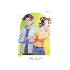 名偵探柯南 「服部平次 + 遠山和葉」Ani-Art A3 磨砂海報 Vol.8 Hattori Heiji & Toyama Kazuha Ani-Art Vol. 8 A3 Matted Poster【Detective Conan】