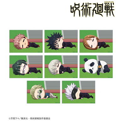 咒術迴戰 亞克力咭 ちびころ 熟睡中 (8 個入) Chibikoro Acrylic Card (8 Pieces)【Jujutsu Kaisen】
