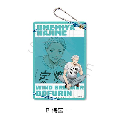 WIND BREAKER—防風少年— 「梅宮一」證件套 Pass Case B Umemiya Hajime【Wind Breaker】