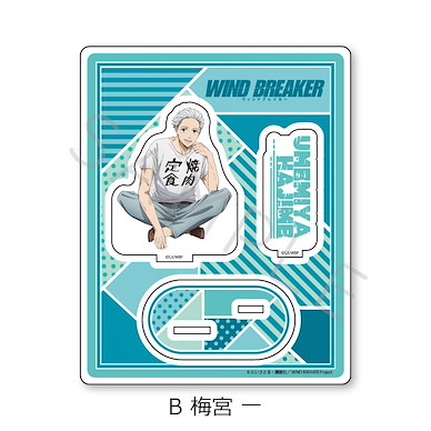 WIND BREAKER—防風少年— 「梅宮一」亞克力企牌 Acrylic Stand B Umemiya Hajime【Wind Breaker】