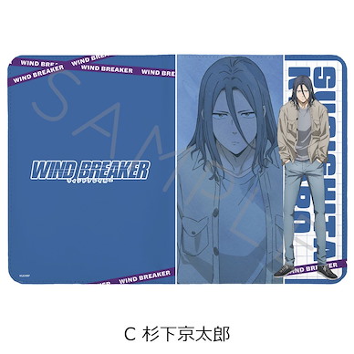 WIND BREAKER 「杉下京太郎」皮革醫藥手帳 Prescription Record Book Case C Sugishita Kyotaro【Wind Breaker】