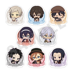 文豪 Stray Dogs 模切貼紙 Hug Series (8 個入) Hug Series Die-cut Sticker (8 Pieces)【Bungo Stray Dogs】