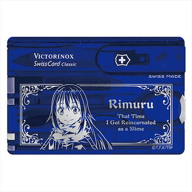 關於我轉生變成史萊姆這檔事 「莉姆露」VICTORINOX SwissCard (工具組合咭) Victorinox Swiss Card Rimuru ver.【That Time I Got Reincarnated as a Slime】
