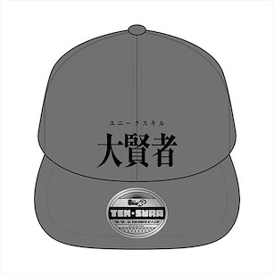 關於我轉生變成史萊姆這檔事 (均碼)「大賢者」Cap帽 Cap Great Sage ver.【That Time I Got Reincarnated as a Slime】