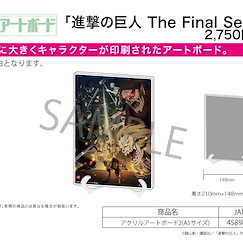 進擊的巨人 「The Final Season」A5 亞克力板 2 Acrylic Art Board 2 A5 Size【Attack on Titan】
