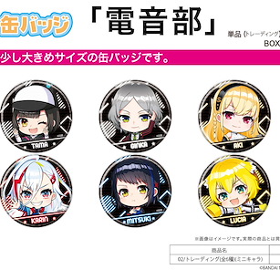 電音部 收藏徽章 02 (Mini Character) (6 個入) Can Badge 02 Mini Character (6 Pieces)【DEN-ON-BU】
