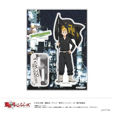 東京復仇者 「花垣武道」會旗 Ver. 亞克力企牌 Acrylic Stand A Hanagaki Takemichi【Tokyo Revengers】