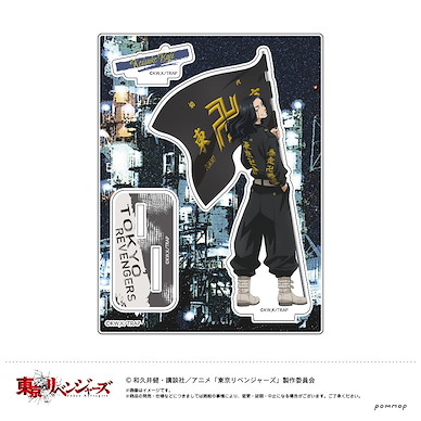 東京復仇者 「場地圭介」會旗 Ver. 亞克力企牌 Acrylic Stand D Baji Keisuke【Tokyo Revengers】