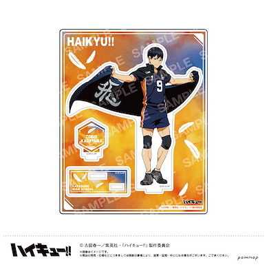 排球少年!! 「影山飛雄」加油標語 第一彈 亞克力企牌 Acrylic Stand -Banner Copyright Vol. 1- B Kageyama Tobio【Haikyu!!】
