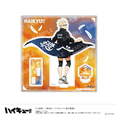 排球少年!! 「月島螢」加油標語 第一彈 亞克力企牌 Acrylic Stand -Banner Copyright Vol. 1- C Tsukishima Kei【Haikyu!!】