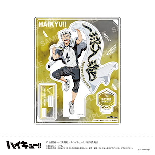 排球少年!! 「木兔光太郎」加油標語 第一彈 亞克力企牌 Acrylic Stand -Banner Copyright Vol. 1- G Bokuto Kotaro【Haikyu!!】