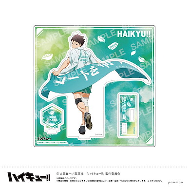 排球少年!! 「及川徹」加油標語 第一彈 亞克力企牌 Acrylic Stand -Banner Copyright Vol. 1- I Oikawa Toru【Haikyu!!】