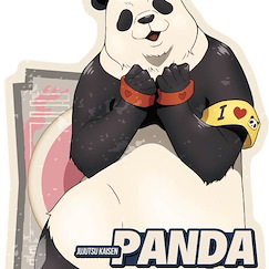 咒術迴戰 「胖達」行李箱 貼紙 Travel Sticker 2 13 Panda【Jujutsu Kaisen】