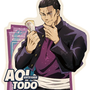 咒術迴戰 「東堂葵」行李箱 貼紙 Travel Sticker 2 14 Todo Aoi【Jujutsu Kaisen】