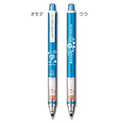 美少年系列 : 日版 「雙頭院學」Kuru Toga 鉛芯筆