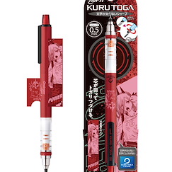 鏈鋸人 「帕瓦」Kuru Toga 鉛芯筆 Kuru Toga Mechanical Pencil 4 Power【Chainsaw Man】