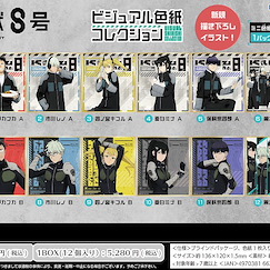 怪獸8號 色紙系列 (12 個入) Visual Shikishi Collection (12 Pieces)【Kaiju No. 8】