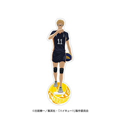 排球少年!! 「月島螢」亞克力企牌 4 Acrylic Stand 4 3 Tsukishima Kei【Haikyu!!】