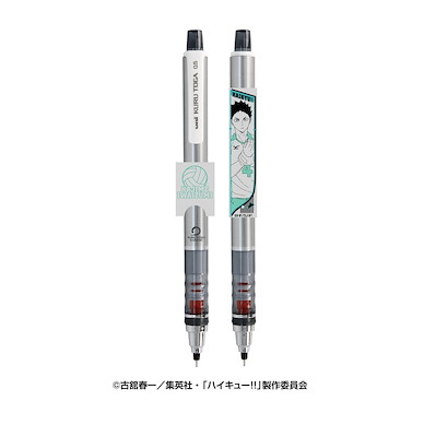 排球少年!! 「岩泉一」Kuru Toga 鉛芯筆 2 Kuru Toga Mechanical Pencil 2 7 Iwaizumi Hajime【Haikyu!!】