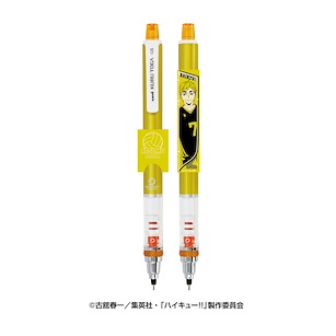 排球少年!! 「宮侑」Kuru Toga 鉛芯筆 2 Kuru Toga Mechanical Pencil 2 8 Miya Atsumu【Haikyu!!】