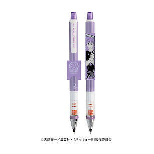 排球少年!! 「宮治」Kuru Toga 鉛芯筆 2 Kuru Toga Mechanical Pencil 2 9 Miya Osamu【Haikyu!!】