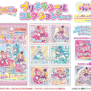 光之美少女系列 Wonderful 光之美少女！貼紙 食玩 (20 個入) WonderfulPrecure! Prekira Sticker Collection (20 Pieces)【Pretty Cure Series】