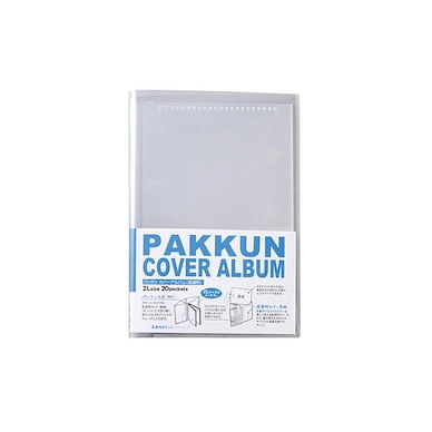 周邊配件 2L判相片收納簿 自創封面 (高透明) (130mm × 183mm) SEKISEI Pakkun Cover Album 2L Size【Boutique Accessories】