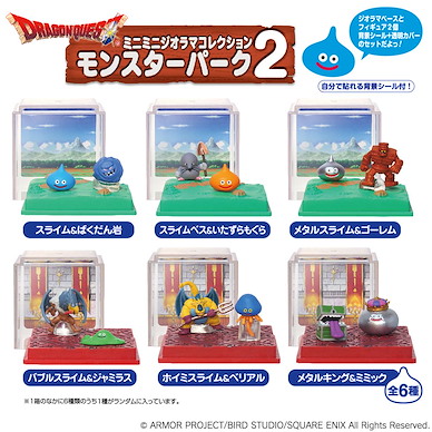 勇者鬥惡龍系列 怪物公園 迷你場景 2 (8 個入) Mini Mini Diorama Collection Monster Park 2 (8 Pieces)【Dragon Quest】