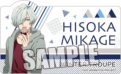 A3! 「御影密」亞克力徽章 TV Animation Acrylic Badge Mikage Hisoka【A3!】