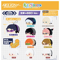 Helios Rising Heroes 團子趴趴公仔 掛飾 Vol.2 (10 個入) Mochimochi Mascot Vol. 2 (10 Pieces)【Helios Rising Heroes】