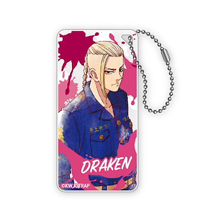 東京復仇者 「龍宮寺堅」牌子匙扣 2 Domiterior Key Chain 2 (Doraken)【Tokyo Revengers】