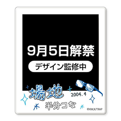 東京復仇者 「場地圭介」過去 拍立得風格  磁貼 Instant Photo Magnet (Baji Past)【Tokyo Revengers】