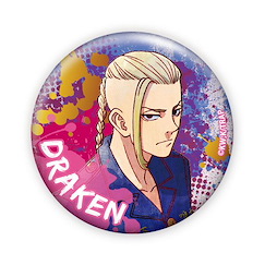 東京復仇者 「龍宮寺堅」閃閃徽章 Glitter Can Badge (Doraken)【Tokyo Revengers】
