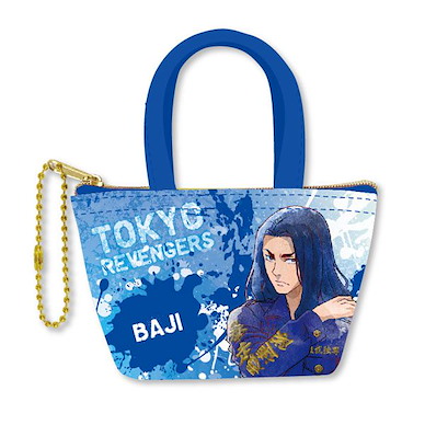 東京復仇者 「場地圭介」小物袋 Miniature Bag Ballchain (Baji)【Tokyo Revengers】